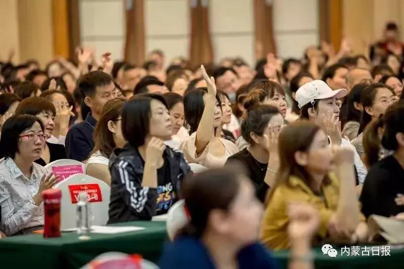 传播到全球70个国家、翻译为16种语言，这本书的亲历者来到呼和浩特！