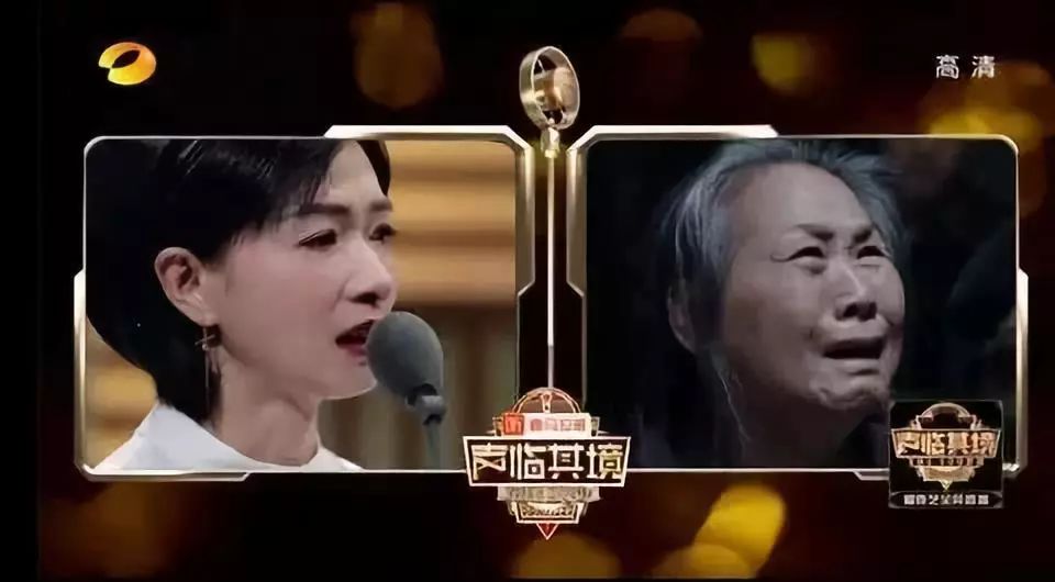 口碑崩盘电影,声临其境一共有几季