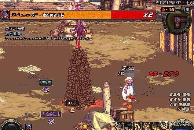 地下城与勇士十大震撼bgm,地下城与勇士经典回忆