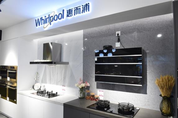 为啥行业竞争加剧还要扩产,惠而浦是不是百年家电品牌