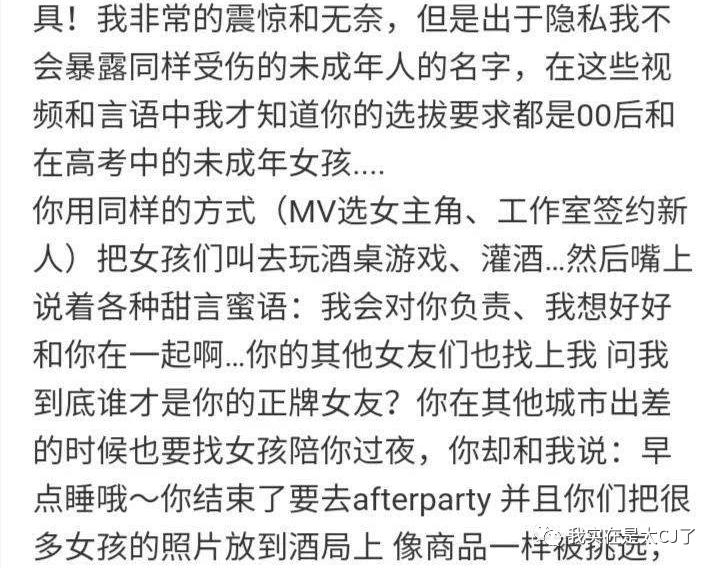 这封杀力度前无古人了吧