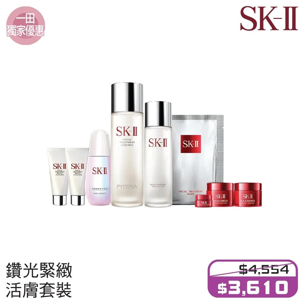 香港崇光百货lv打折吗,香港崇光百货店庆打折商品海报