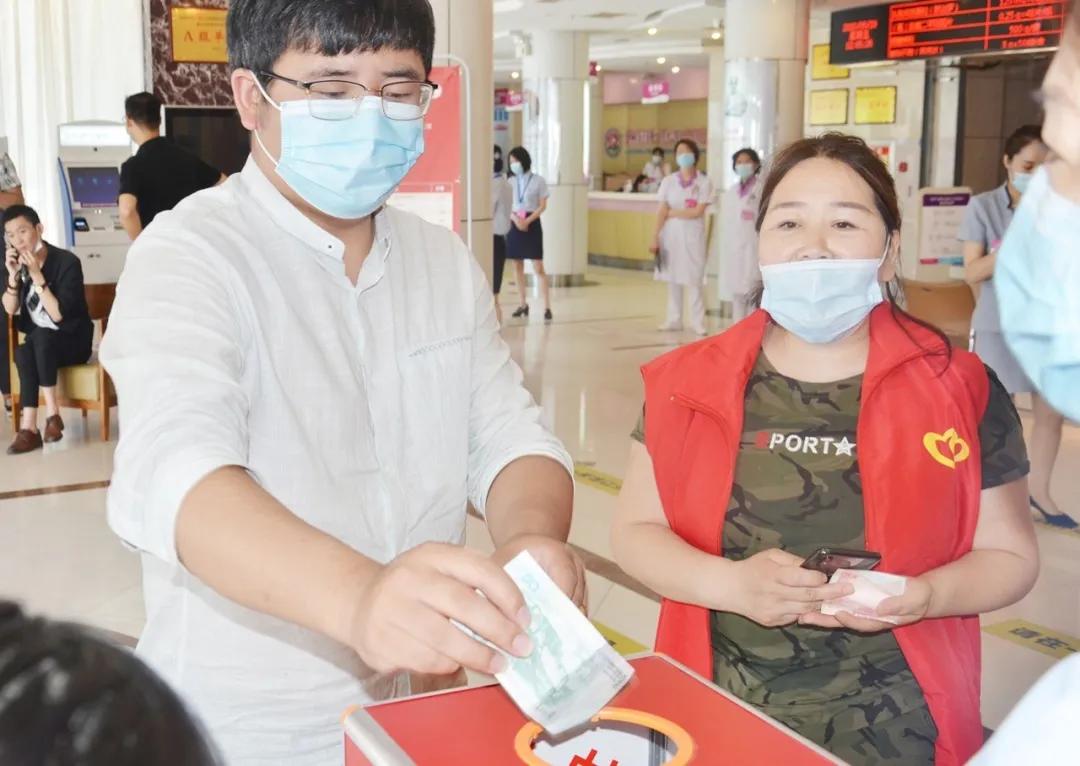 牡丹妇产医院*党**支部为“脑瘫妈妈”*党**晶晶公益募捐