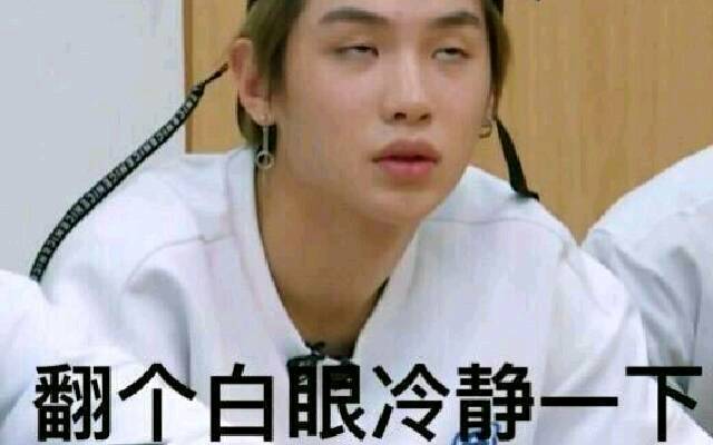 终于有时间玩游戏的表情包,打游戏累了吧给你补补表情包