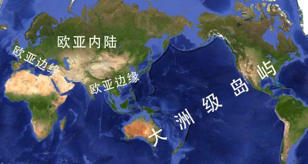 地图看世界视频,从地缘位置看世界