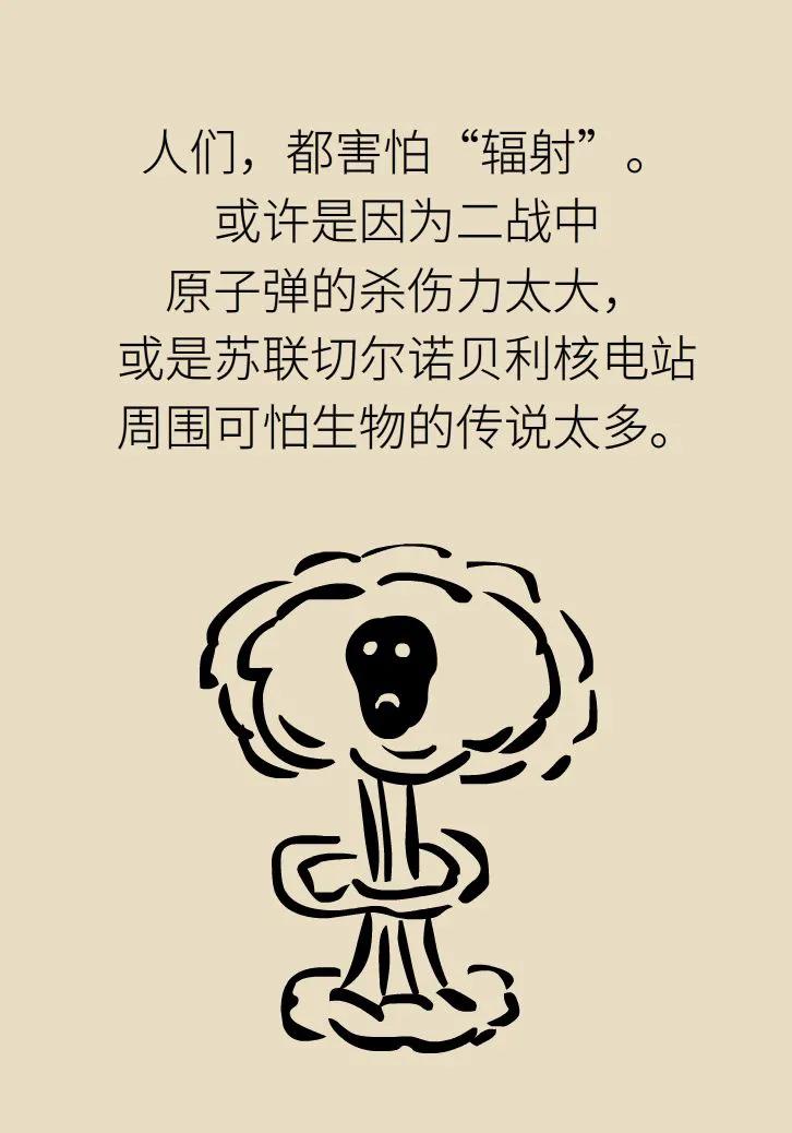 体检照了x光不久后怀孕了能要吗,老公拍x光片后发现怀孕了怎么办