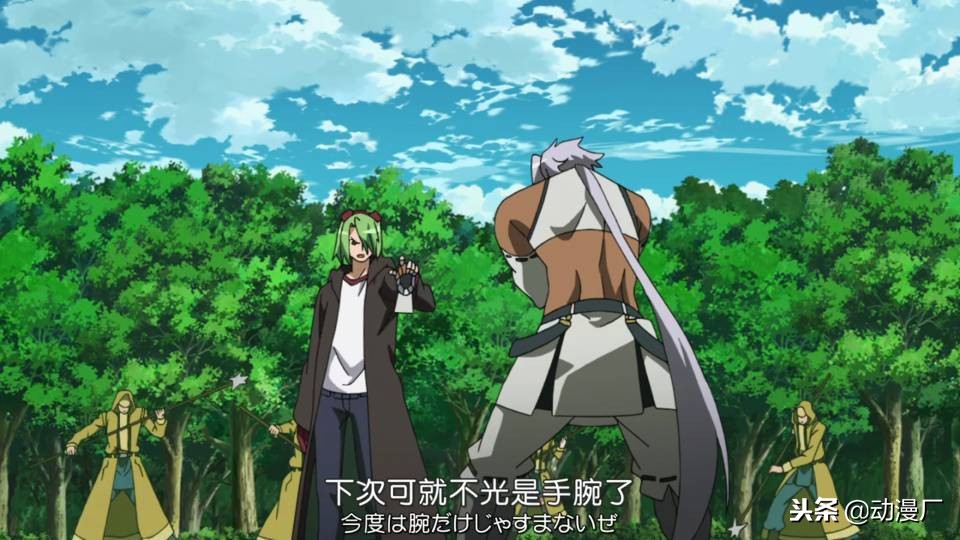 斩赤红之瞳拉伯克战斗片段,斩赤红之瞳拉伯克第几集碎蛋