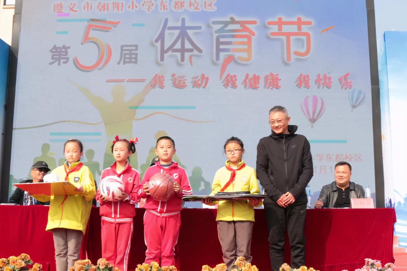 遵义市校园文化艺术节,朝阳中学第六届校园文化艺术节