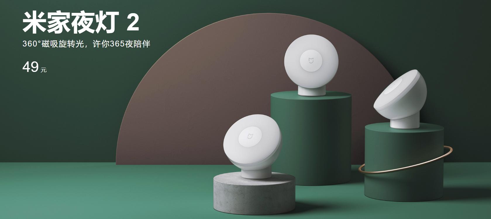 小米科技犬推荐,雷军小米极致爆款