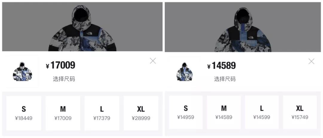 山寨假货被罚款,假冒品牌罚款多少