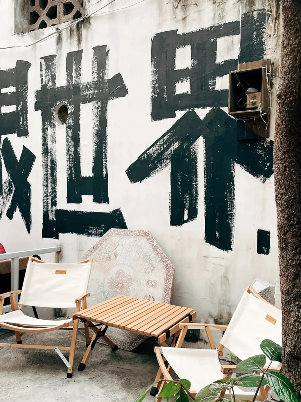 泉州藏在巷子里的小吃店,泉州的宝藏小店