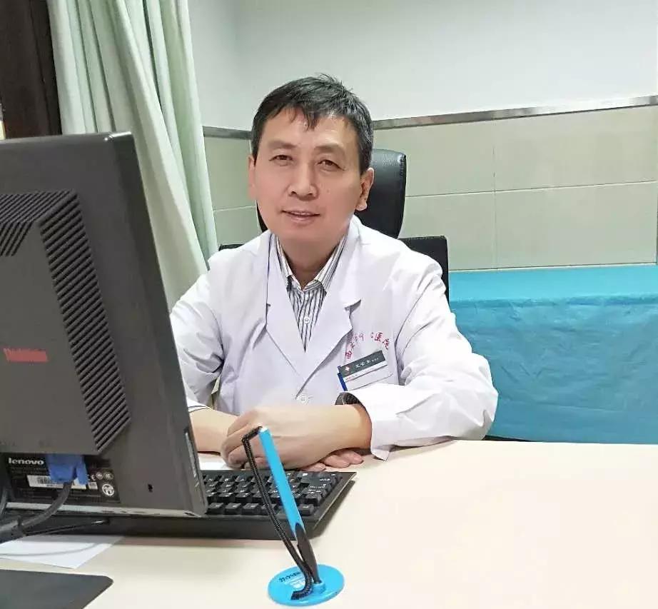 西安莲湖区光荣榜,医院光荣榜