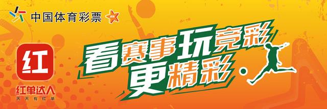 3月30日竞彩足球推荐实单,3月22日竞彩足球比赛推荐