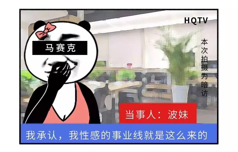 你对内衣到底有多少误解,你对女生的购物能力一无所知