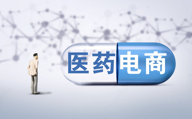 做医药销售一般的月收入多少钱,医药销售为什么工资那么高