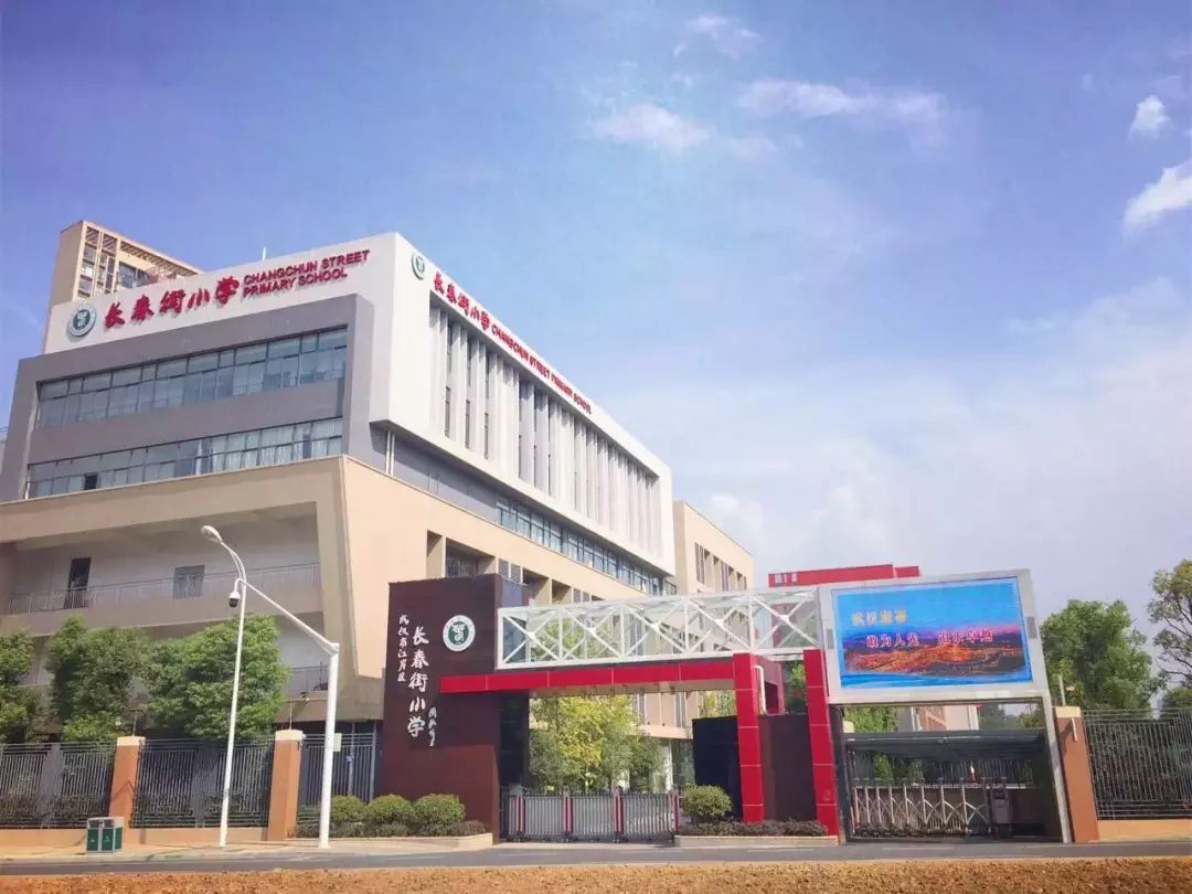 武汉最难进的十所大学,武汉最难进的五个初中