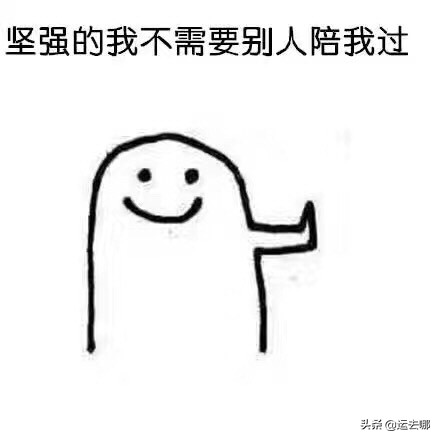 为什么说一入豪门深似海,为啥说一入央企深似海