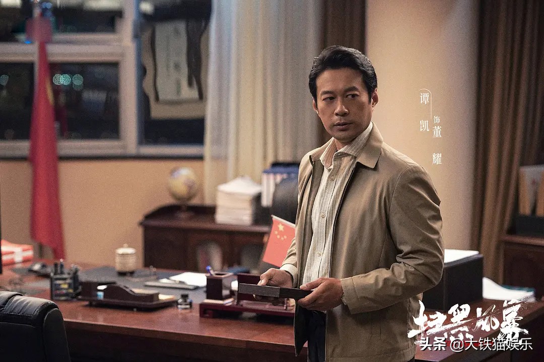 《扫黑风暴》10位大叔年轻旧照曝光，有人俊而不娘，有人长相老成