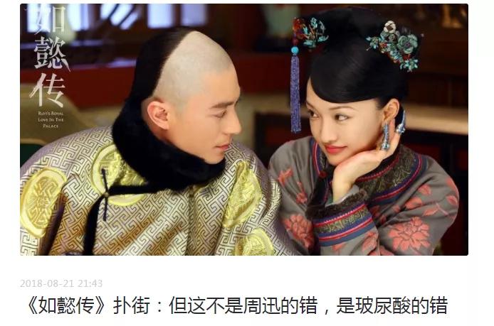 玻尿酸打完变美,把全脸的玻尿酸溶了