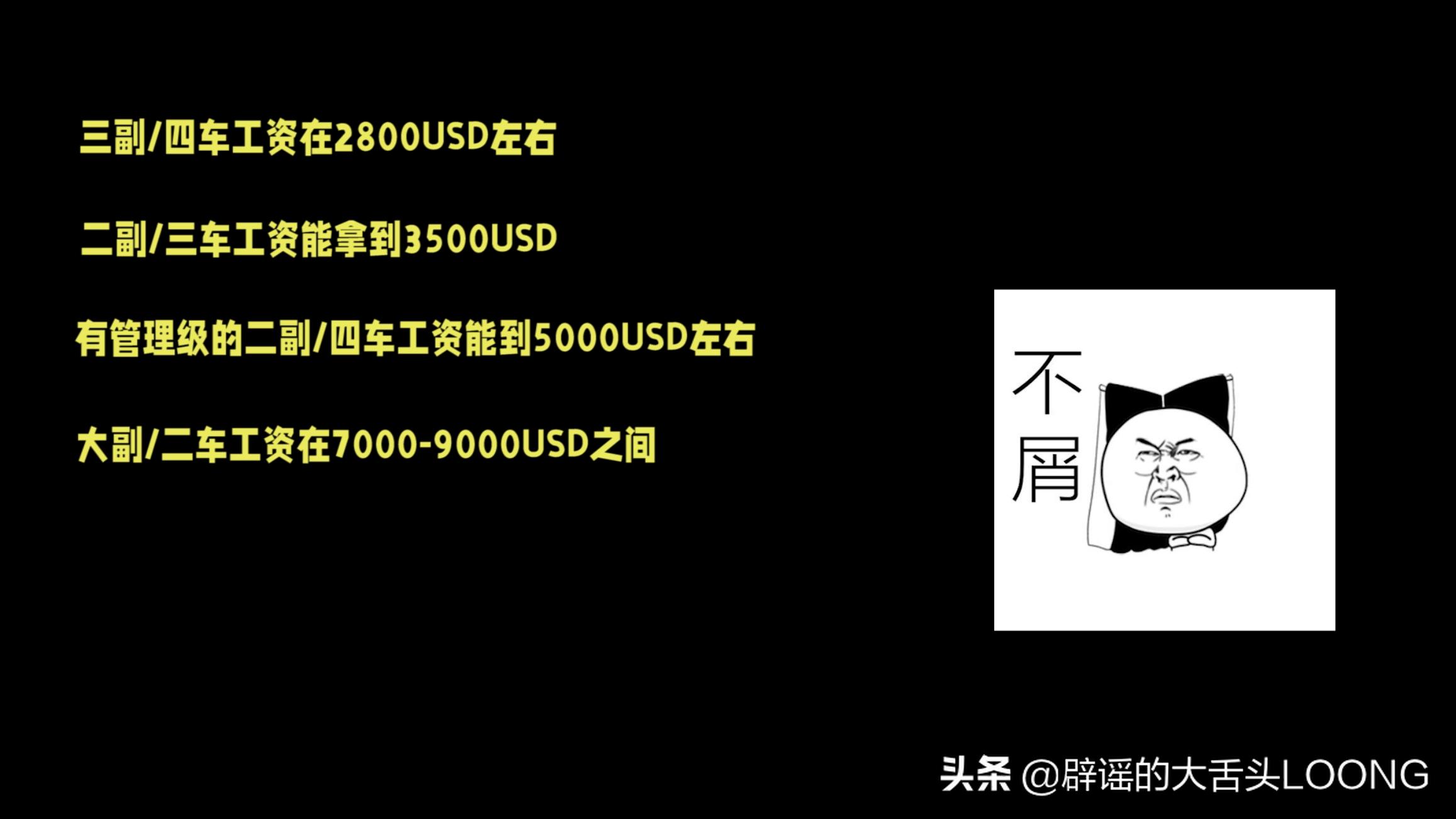 高考海员志愿是不是提前批,高考志愿填报海员