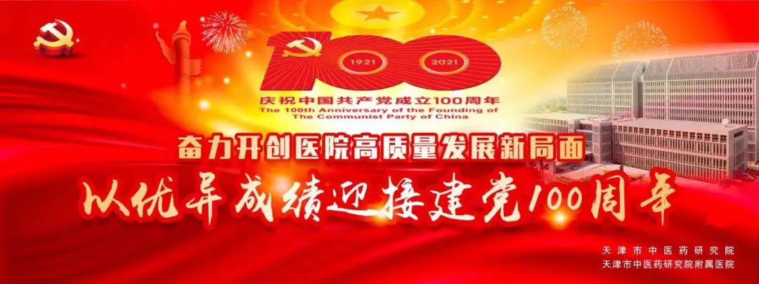 肿瘤防治宣传周之胃癌,抗击肿瘤宣传周活动