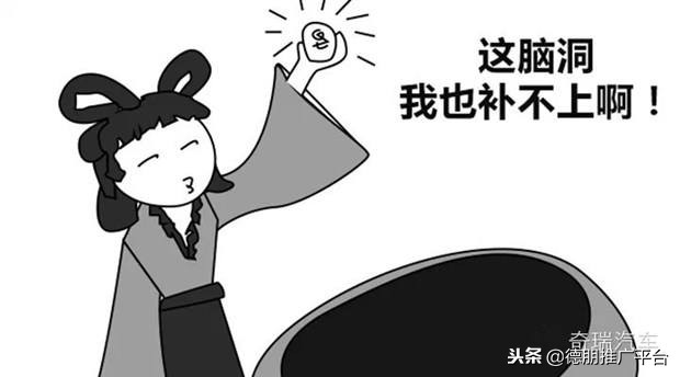 鸿星尔克运动鞋商务软文,卖运动鞋推广文案怎么写