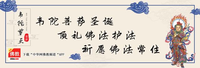 杭州灵隐寺招人火爆热搜，不用出家！当初入职90后小伙再度走红：一年半瘦20斤，8小时上班制，KPI随缘