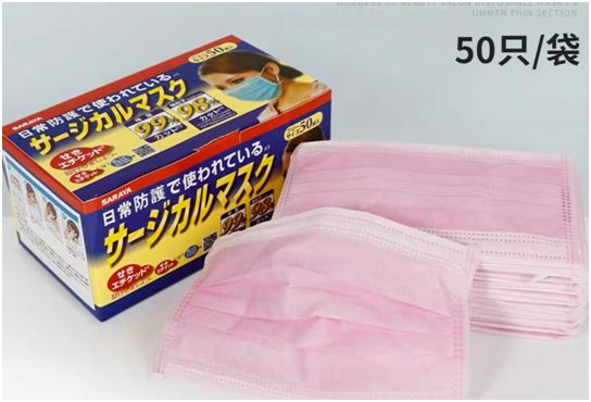 你买的“进口口罩”真的安全吗