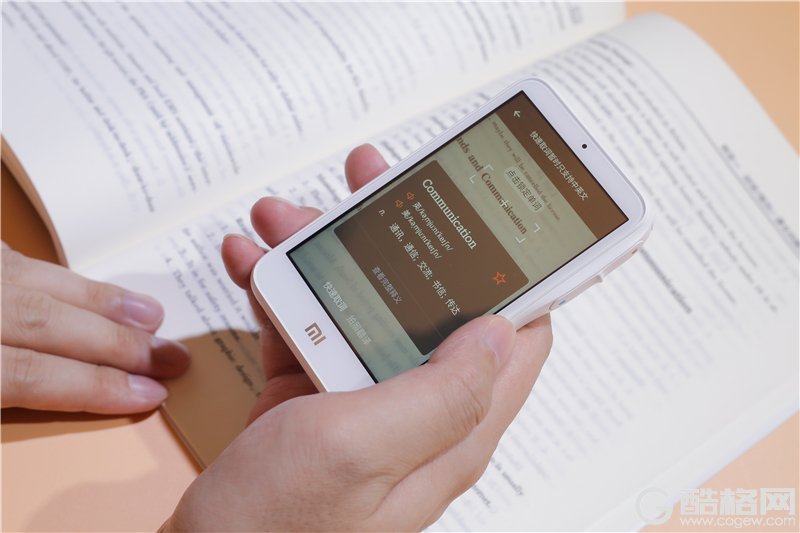 小米小爱老师体验掌中翻译学习机