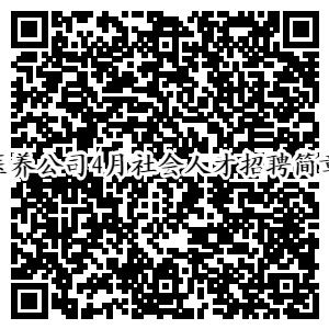 临沂市河东区新建医院,临沂新建什么医院