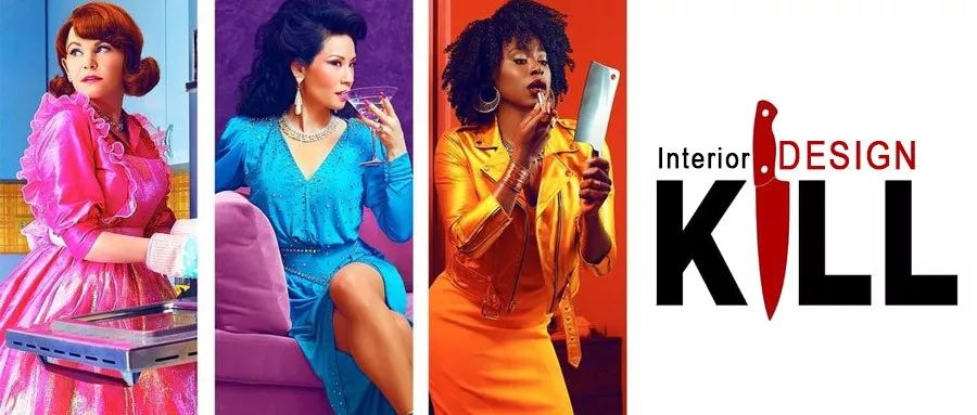 治木设计,一个茶馆一壶好茶就是江湖