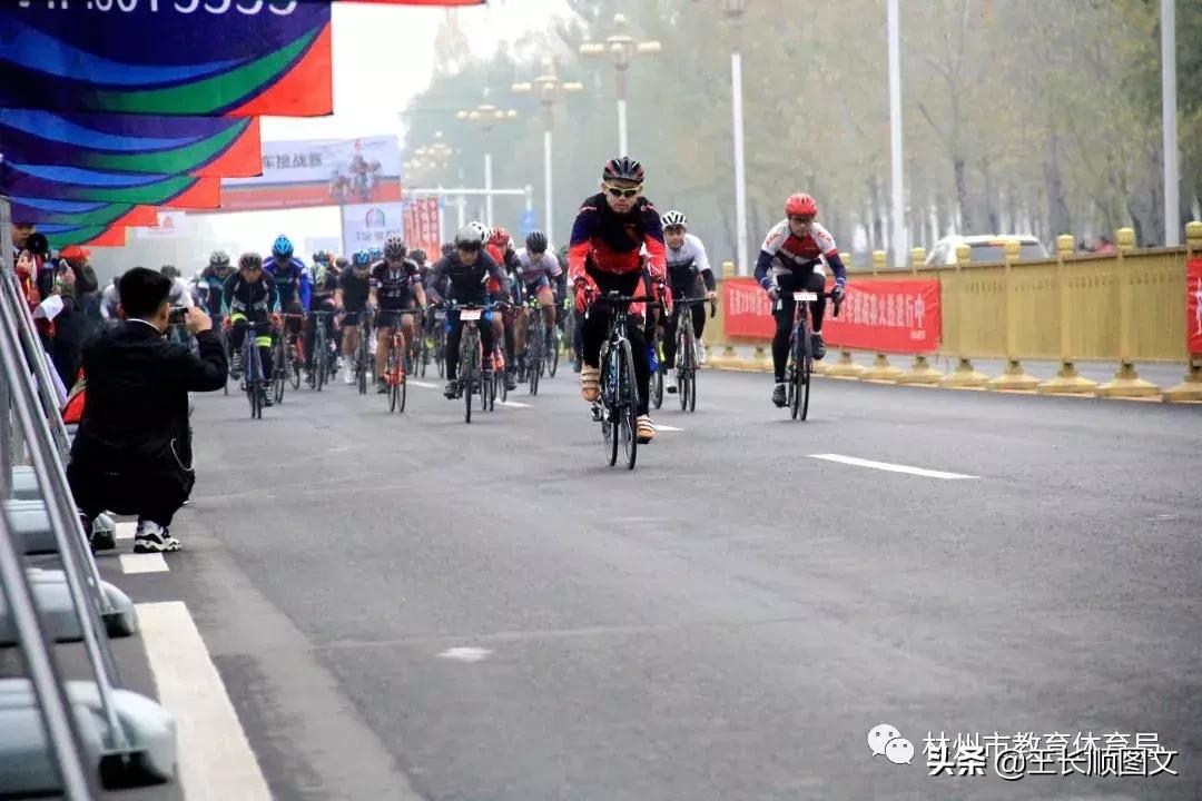 林州市教育红榜,林州体育赛事