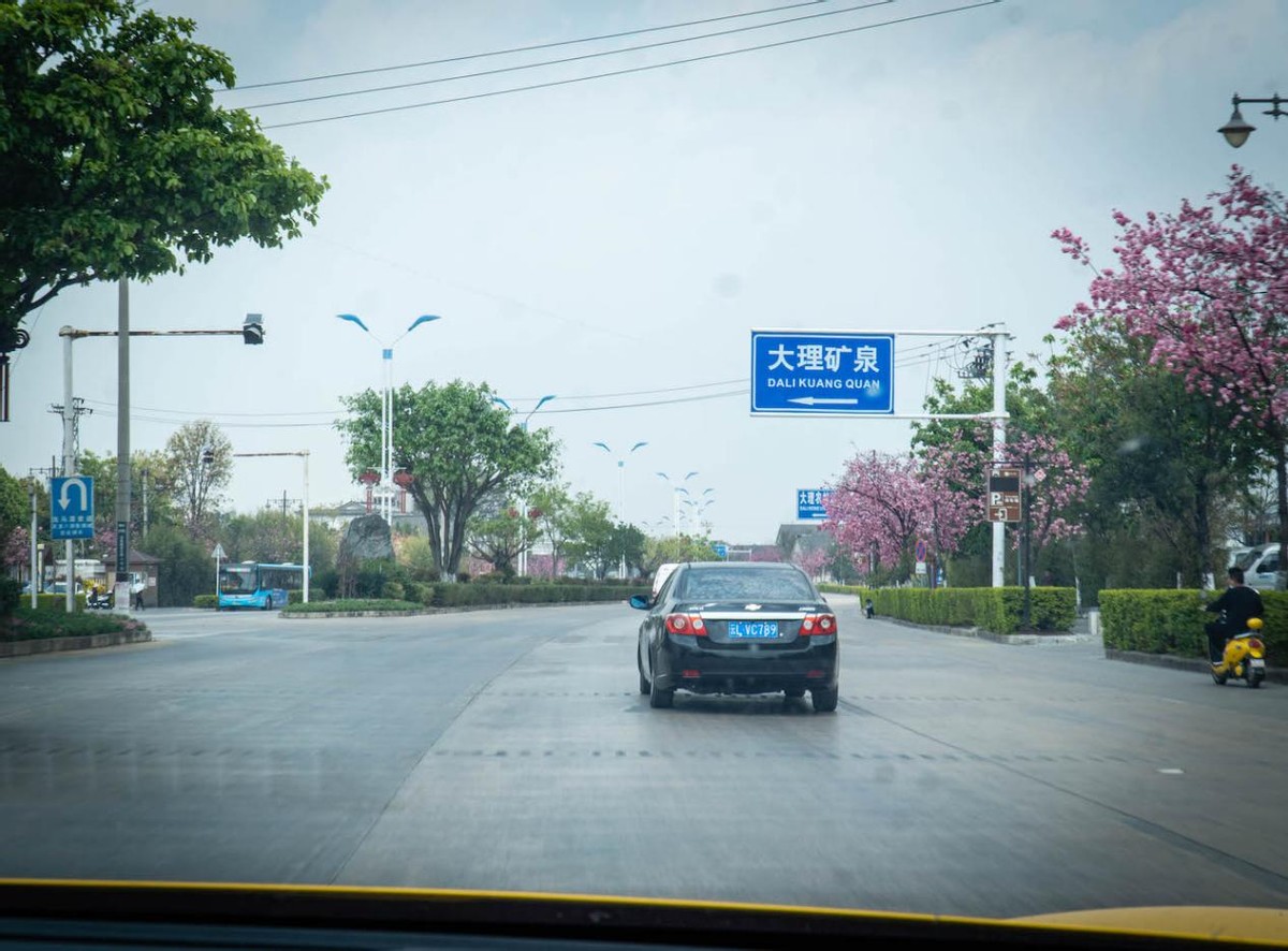 大理生活记,民宿生活记