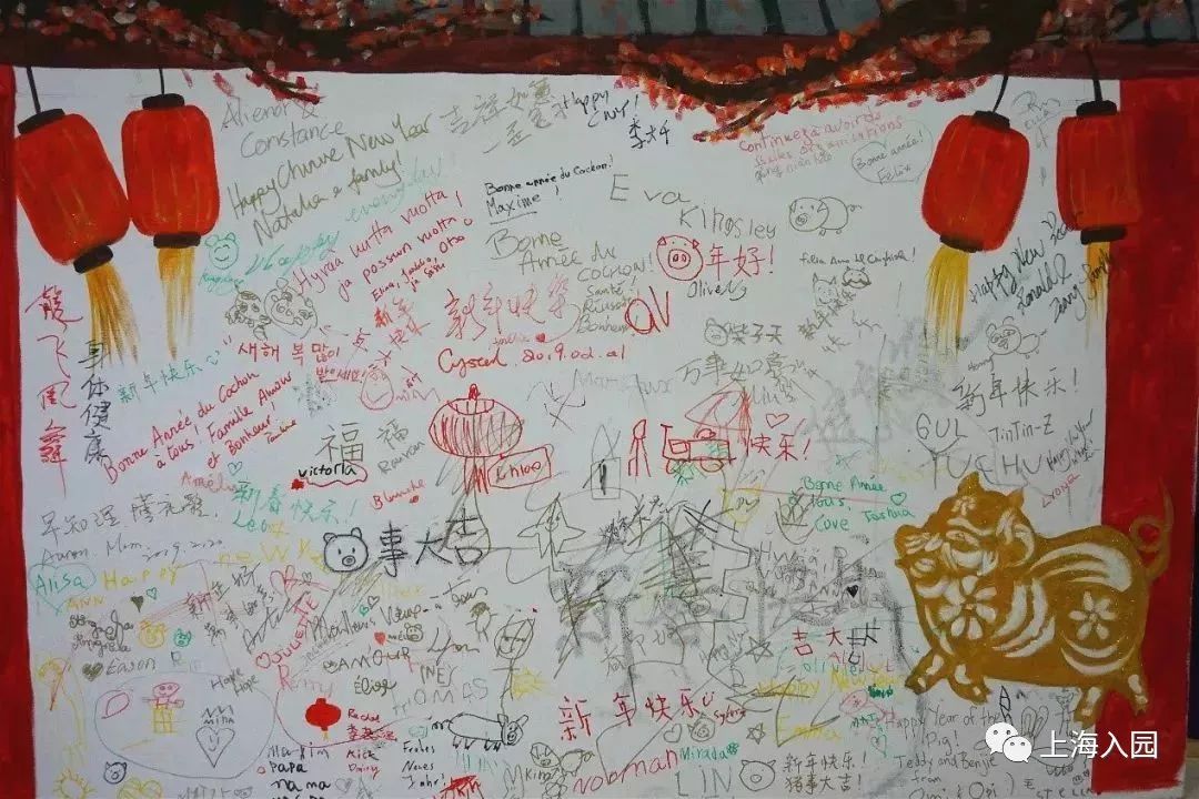 探园高端幼儿园,探园本地幼儿园