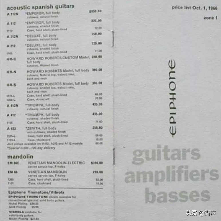 中国乐器比较好,中国乐器简单吗