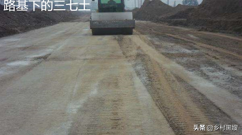 农村老屋可以用三七灰土做地面吗,地基用三七灰土好还是三合土好