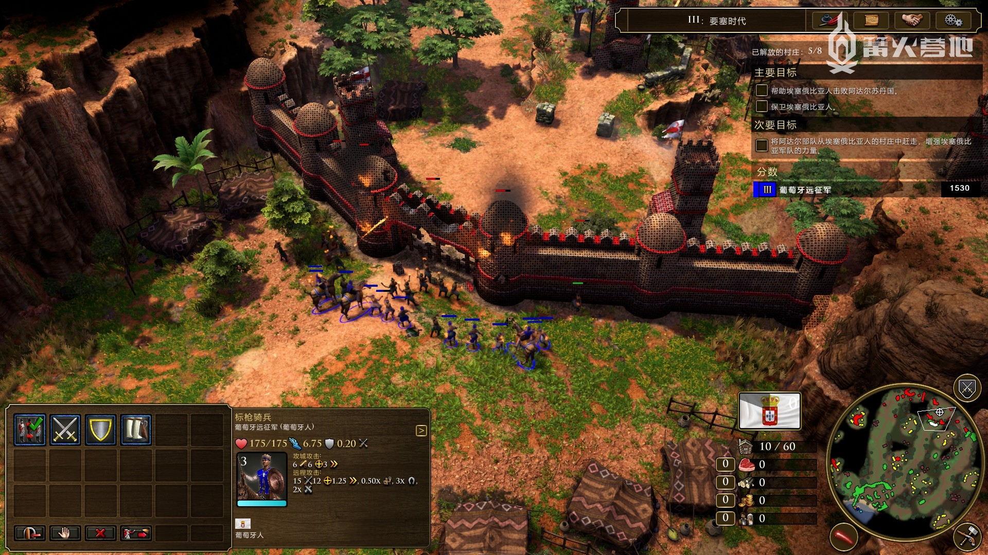 帝国时代3:决定版好玩吗,帝国时代3决定版推荐国家