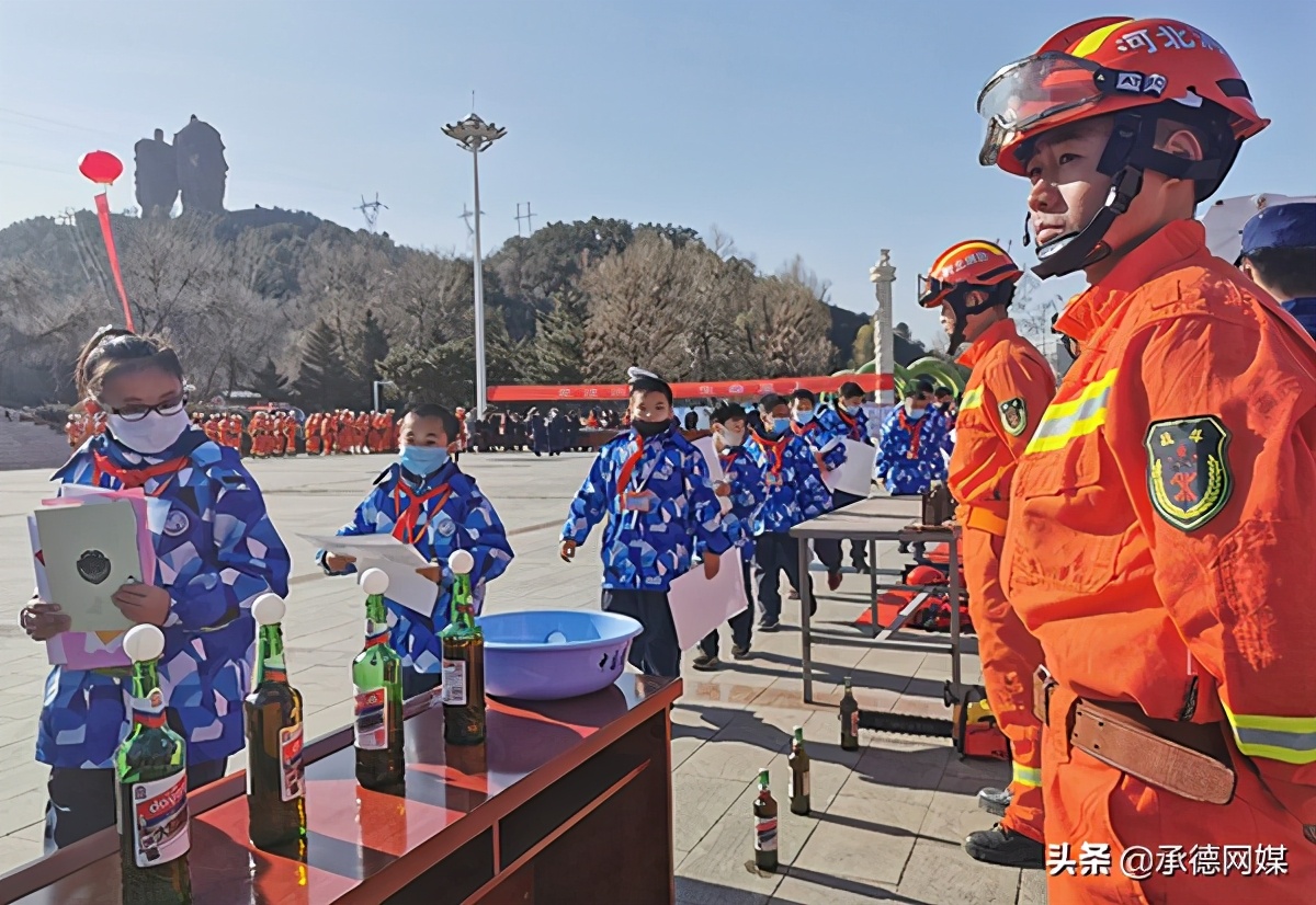 承德市森林防火警示教育片,承德市双滦区现在环保是几级响应