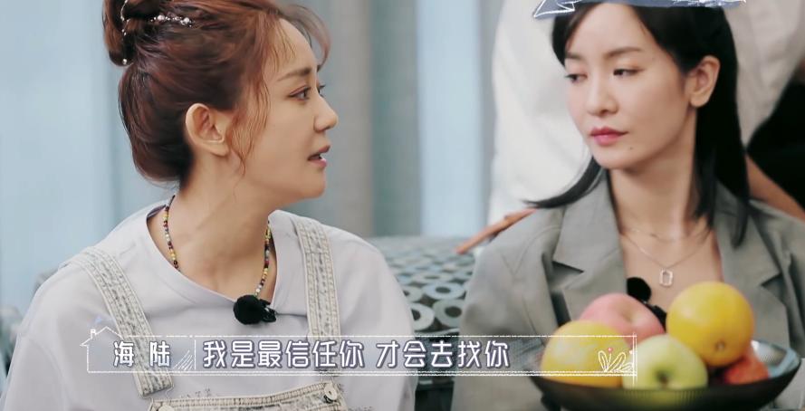 楹﹁开濞滆娴烽檰鍜屼簬灏忓饯濮滄疆,濮滄疆楹﹁开濞滀簬灏忓饯