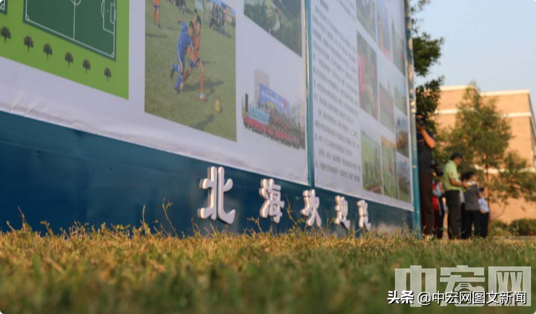 北海足球冬训,广西北海足球冬训基地