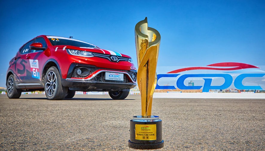 20万的车30万的外观,20万左右外观内饰都不错的车