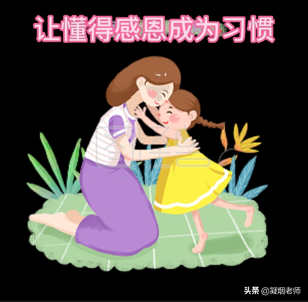 围炉夜话的三句话,围炉话家常是什么意思