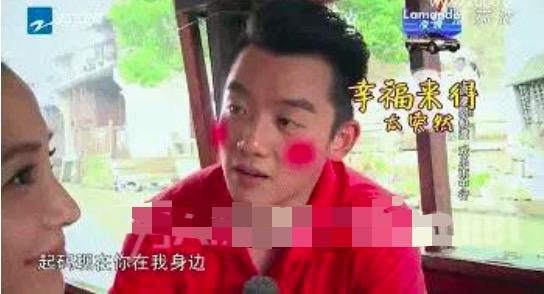 郑恺冯女郎现状,郑恺冯女郎最新消息