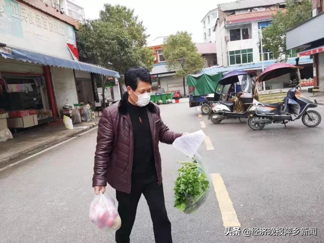 莲花县非公经济人士最美的人在共战“役”