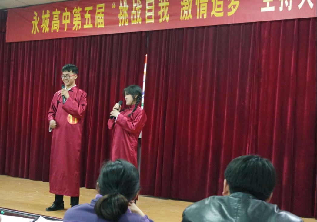 河南商丘最好的中学,商丘十大最好的高中