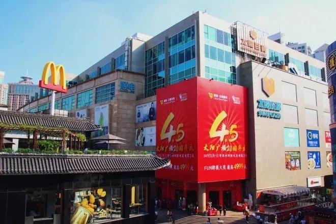 深圳百亿级超级项目云集,2019全年深圳在建项目