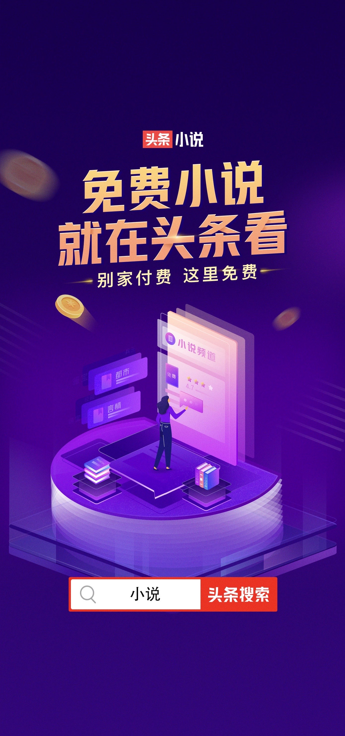 具荷拉成名之路,具荷拉一路走好