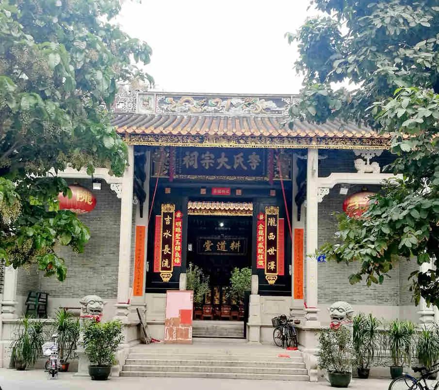 岭南十大明清古村落,九十年代的杨箕村