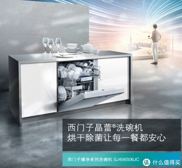 家电几大件一览表,实用家电清单一览表