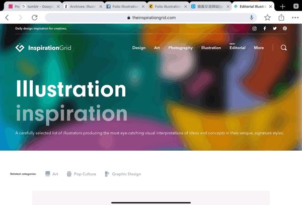 插画临摹素材网站,临摹参考网站